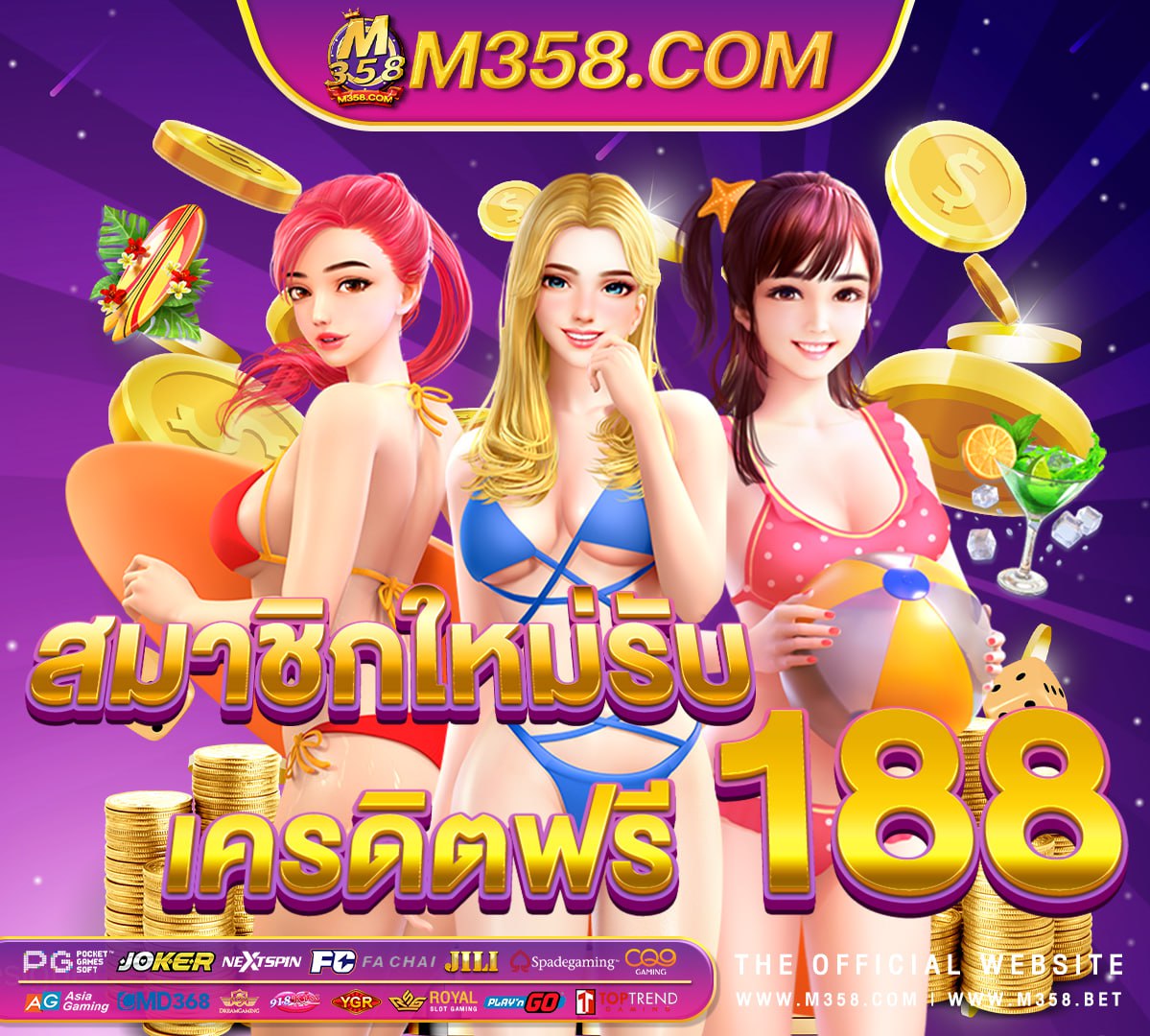 tsc promotion slots mega pyramid slot